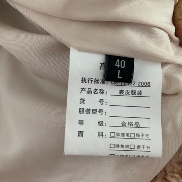 Faux fur children’s coat - Picture 7 of 8